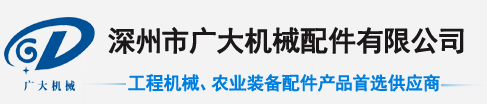 鞍山市昌盛空壓機(jī)有限公司